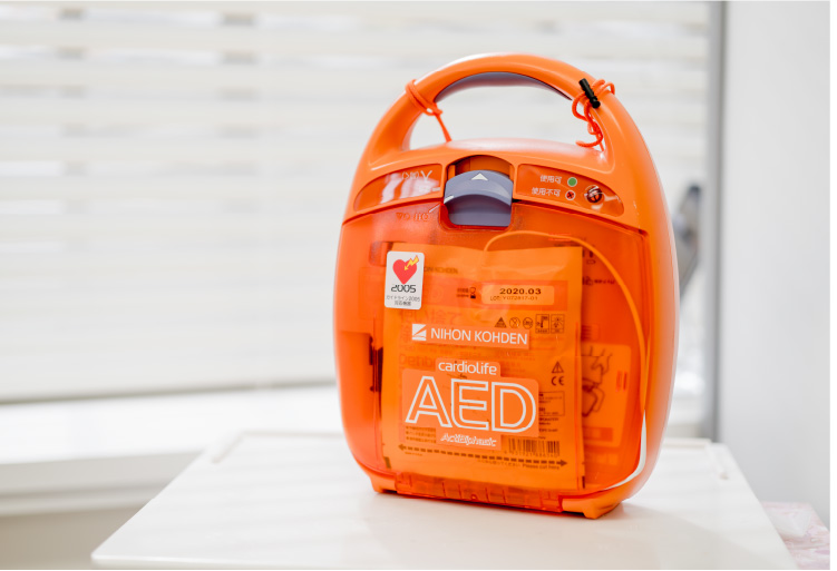 AED